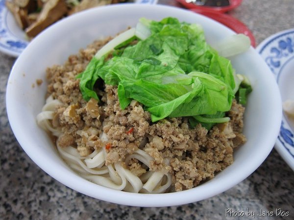 包sir牛肉麵-7.jpg
