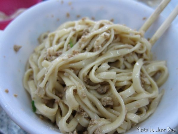 包sir牛肉麵-8.jpg