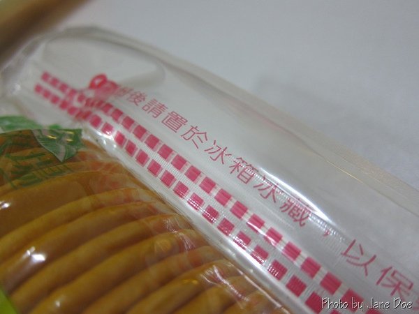 初鹿鮮奶香脆薄片5.jpg
