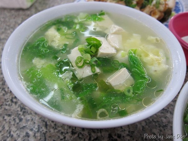 包sir牛肉麵-5.jpg