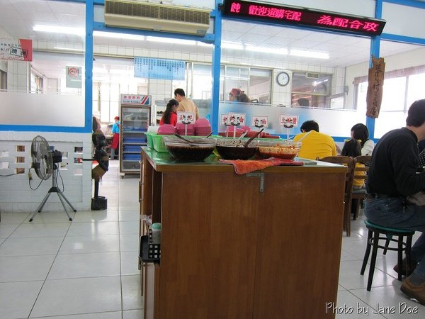 包sir牛肉麵-3.jpg
