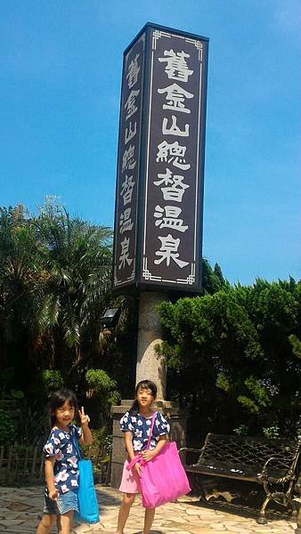 P_20170812_134506.jpg
