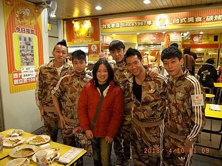 20130410跟久違的小高拿護照&amp;看電影22