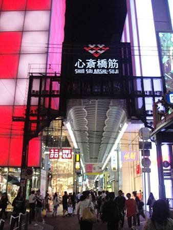 DSC00333