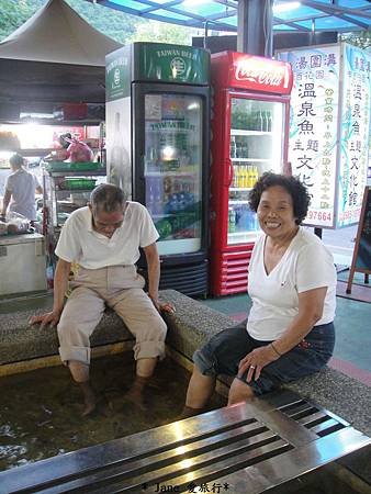 nEO_IMG_DSC01042