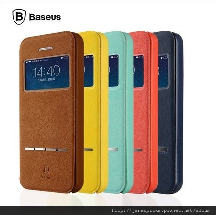 BASEUSiphoneCase