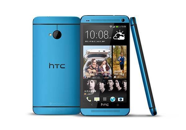 New HTC One 極光藍新色