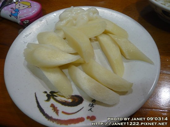 P1070656.JPG