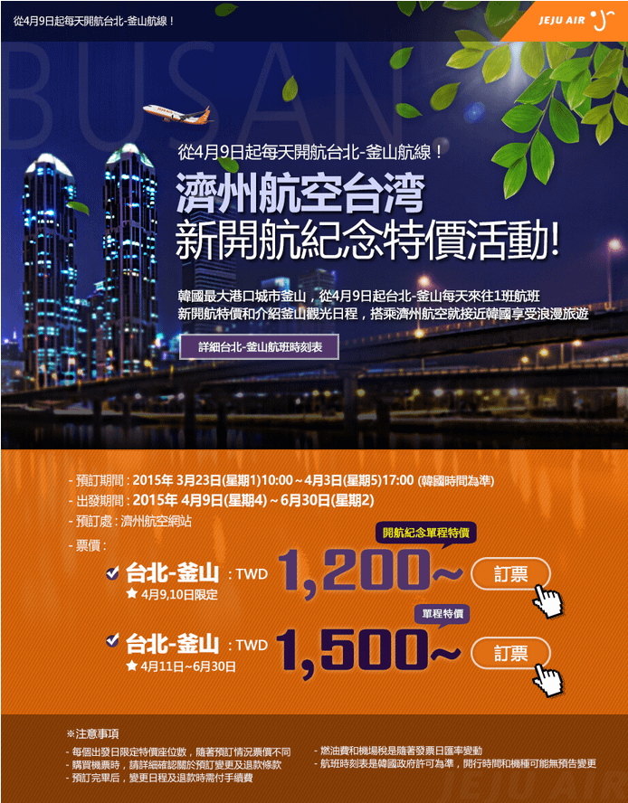 未命名