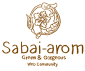 logo_sabai-arom.gif