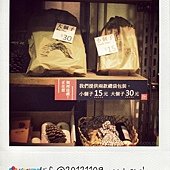 照片 350.jpg_effected