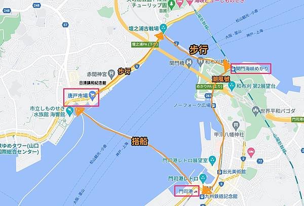 下關路線圖.jpg