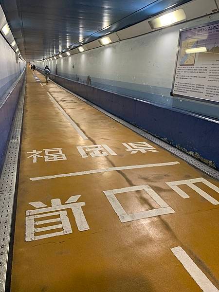 2023.10 北九州【小倉、門司港、下關】一日遊 行程推薦