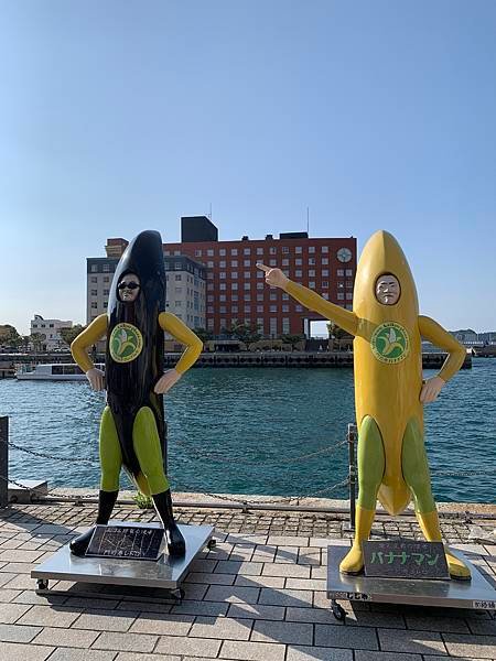 2023.10 北九州【小倉、門司港、下關】一日遊 行程推薦