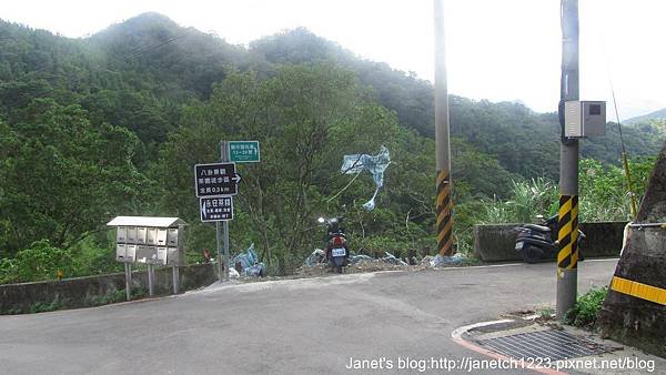 台北石碇千島湖