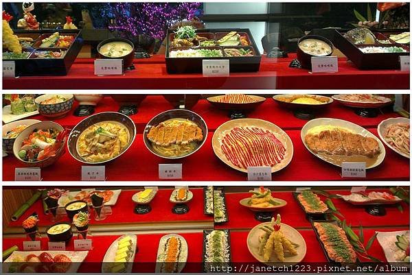 台北大匠食堂平價日本料理