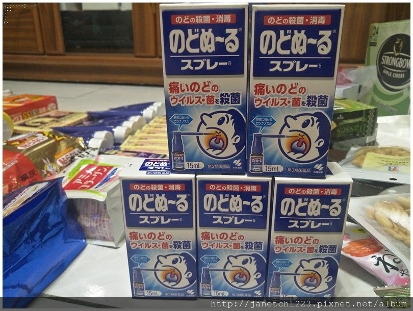 20171107-1111日本關西自由行