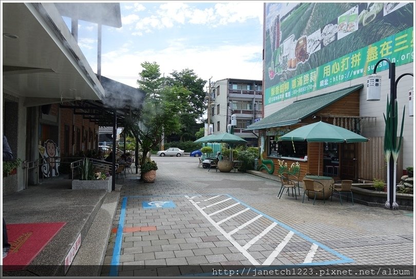宜蘭青蔥文化館