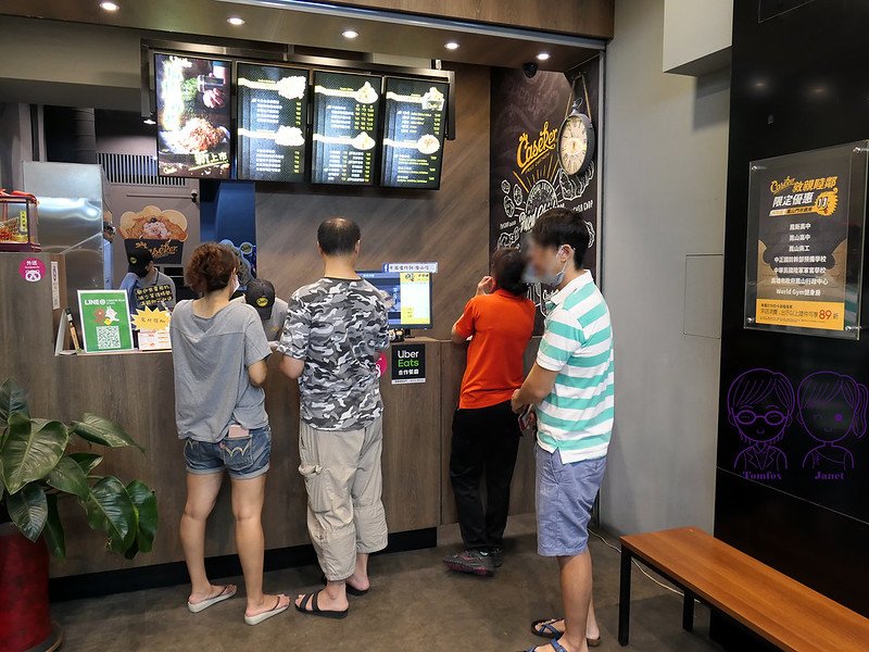 2 卡滋嗑炸雞(鳳山店)