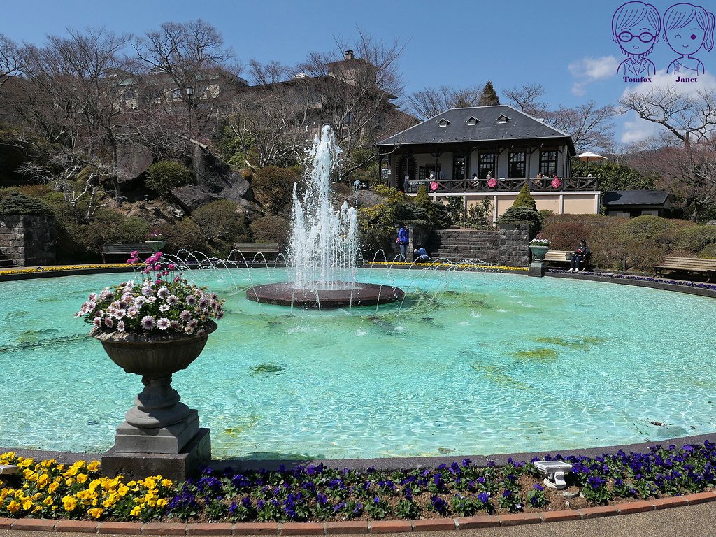 42 箱根強羅公園