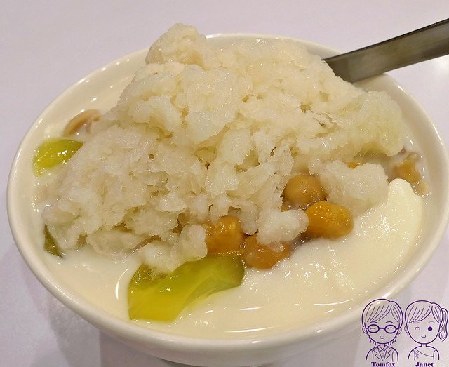 15 穀早味豆花店
