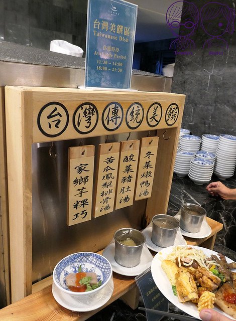 36 王朝大酒店 熱湯