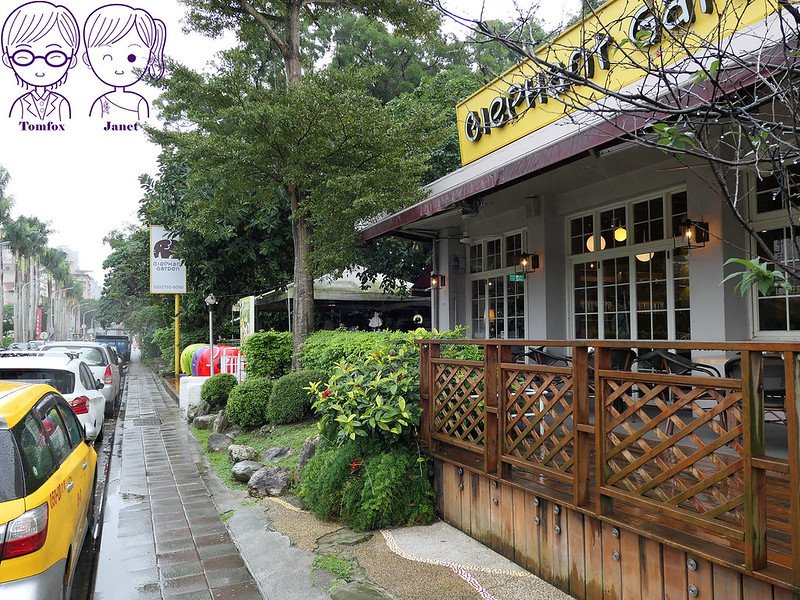 3 象園咖啡 elephant garden(內湖店)