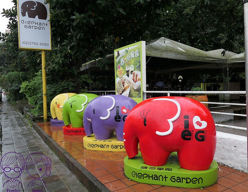 5 象園咖啡 elephant garden(內湖店) 繽紛小象