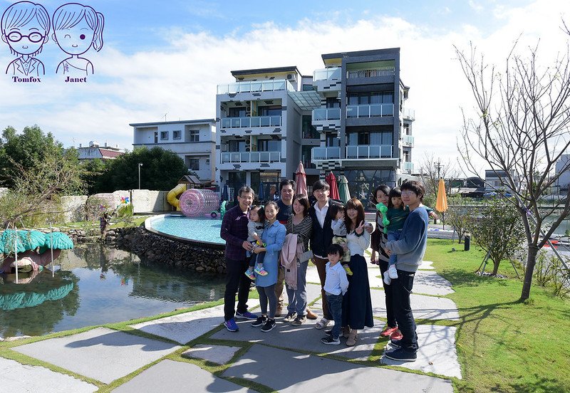 61 丟丟噹親子樂園民宿 合照