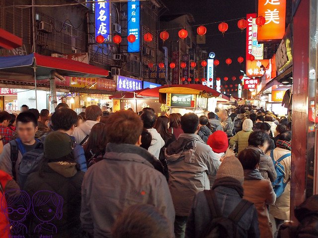 4 繞河夜市 福州世祖胡椒餅