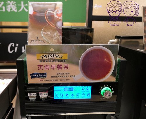 30 卡布里喬莎 唐寧英倫早餐茶