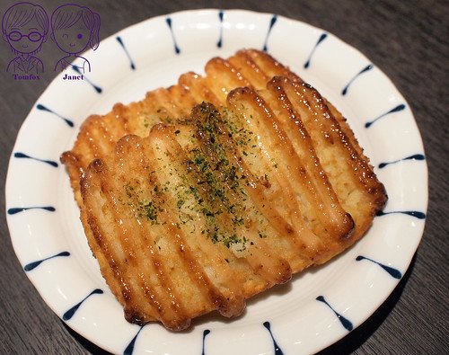 21 開丼 明太子烤薯餅