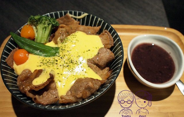 44 開丼 岩漿起司燒肉丼(牛)