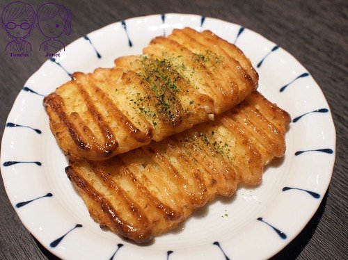 22 開丼 明太子烤薯餅