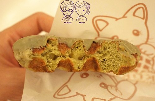 22 北車微風 KUKO Belgian Waffle 抹茶拿鐵