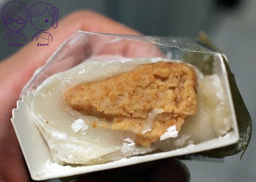 28 李傳仁手工麻糬 花生