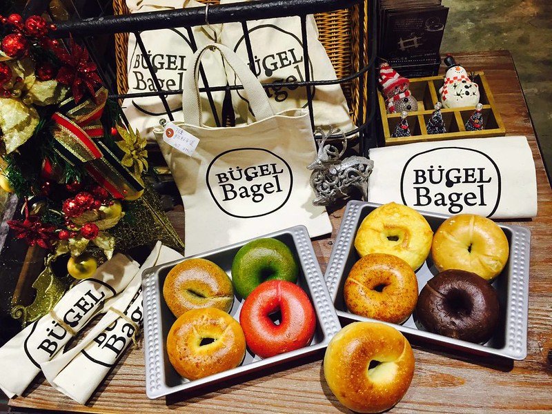 9 Bügel Bagel 宅配