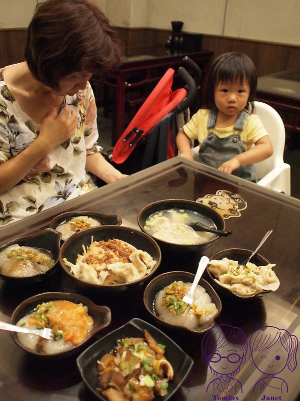 11 江技舊記餛飩店