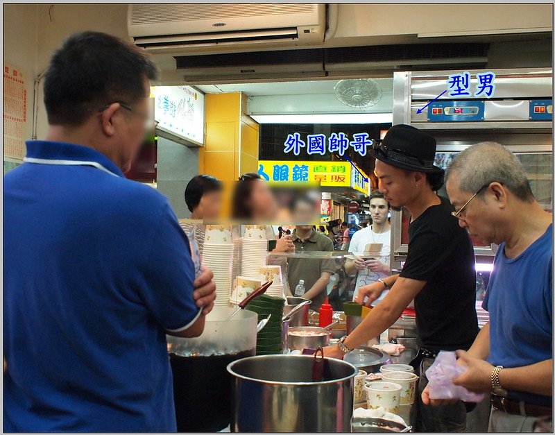 5 臨江夜市 愛玉之夢遊仙草