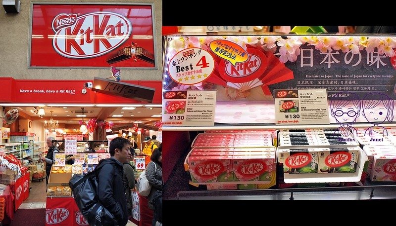 43 日本KitKat