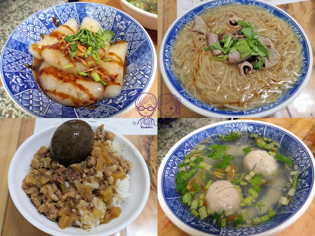 0 小食光麵堂.jpg