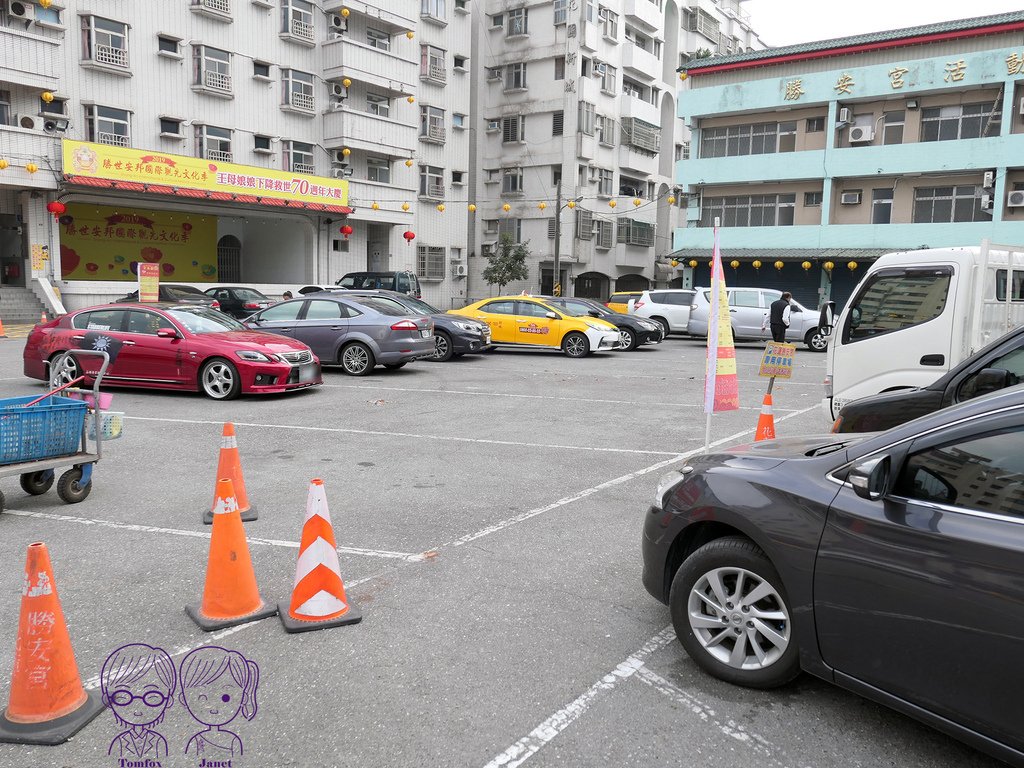 3 元利食品行 勝安宮王母娘娘廟.jpg