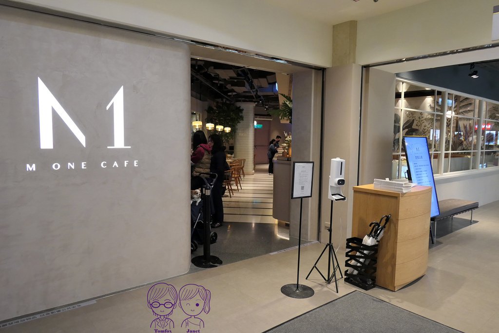 4 M One Cafe.jpg