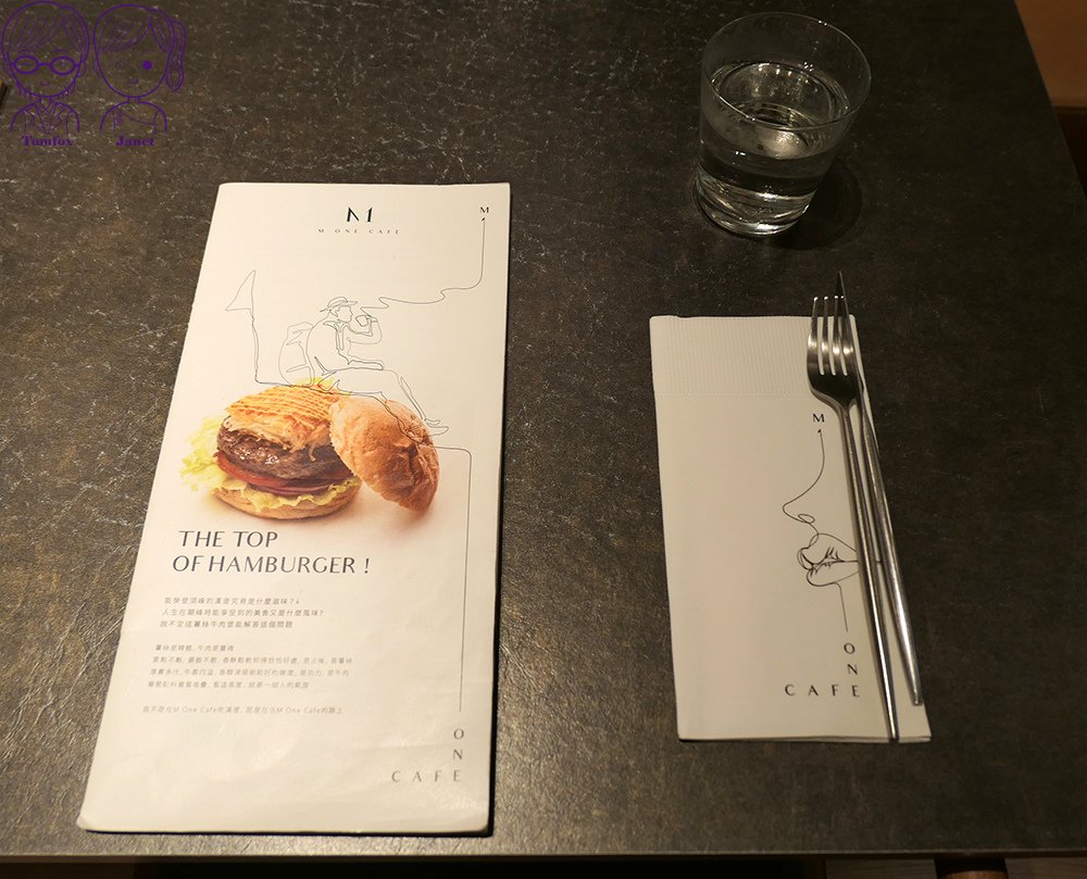 11 M One Cafe menu.jpg