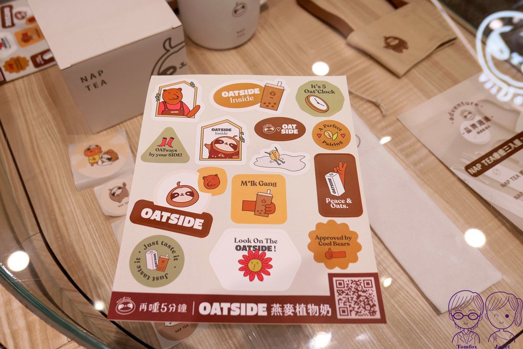 18 再睡5分鐘 台北大安店 Oatside Taiwan 聯名貼紙.jpg