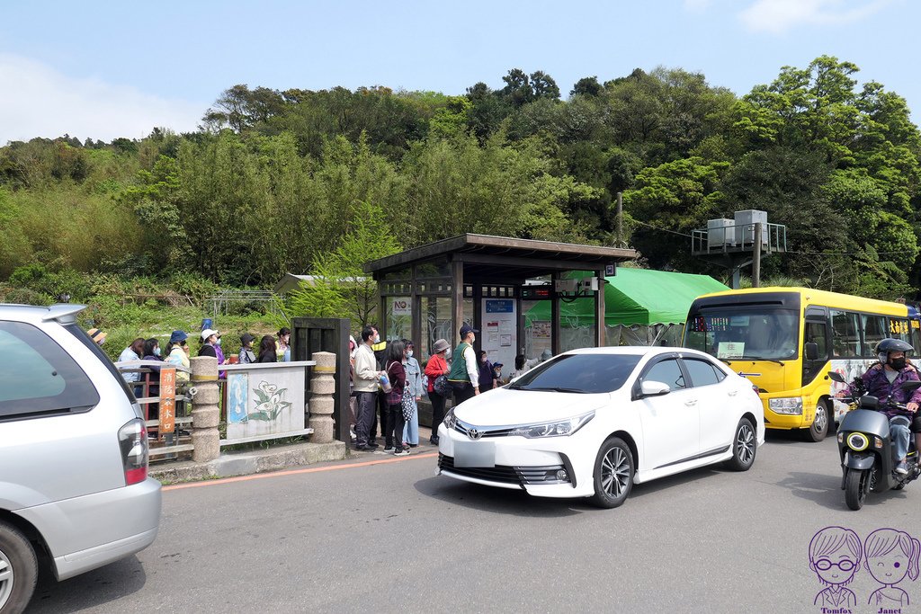 14 公車 竹子湖站.jpg