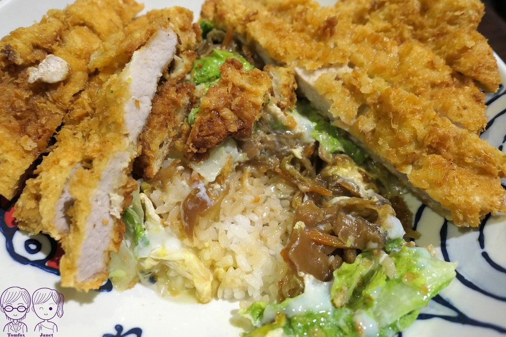 16 八丼手作日式料理 八丼豬排丼.jpg