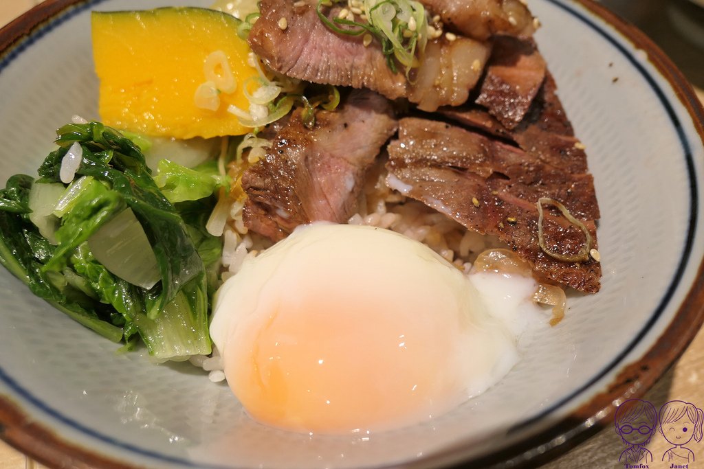 47 禧樂 炭火鹽燒牛丼 溫泉蛋.jpg