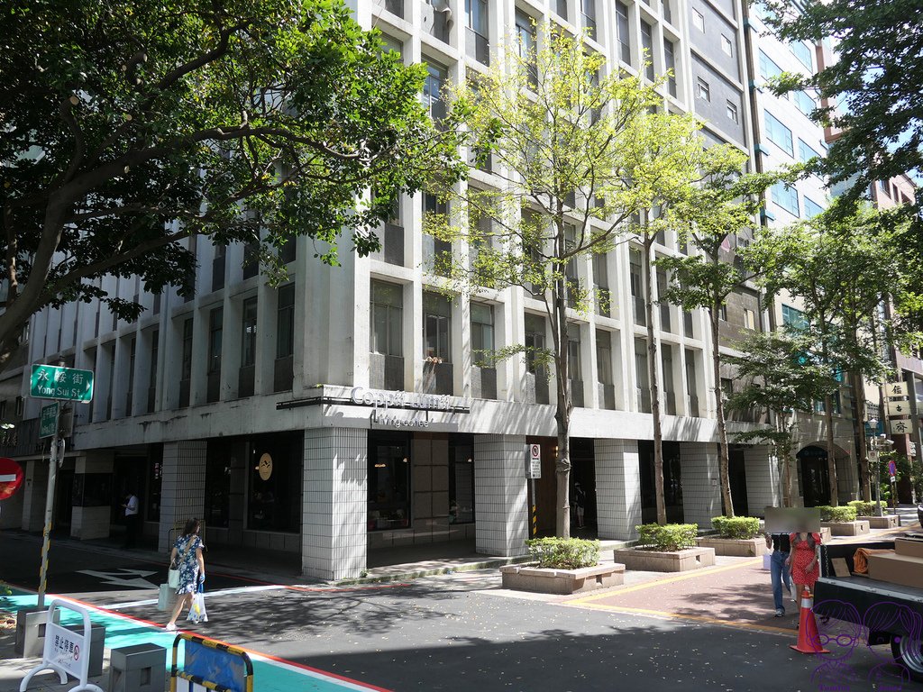 3 冉冉生活 城中店.jpg
