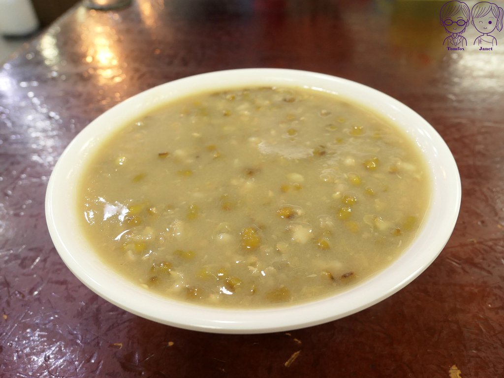 34 頂好紫琳蒸餃館 冰綠豆粥.jpg